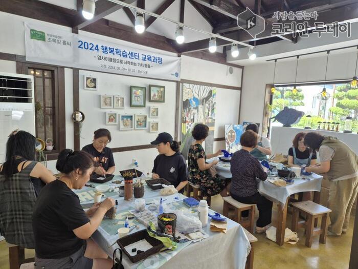 [코리안투데이] 행복학습센터참여자모집 © 조상원 기자