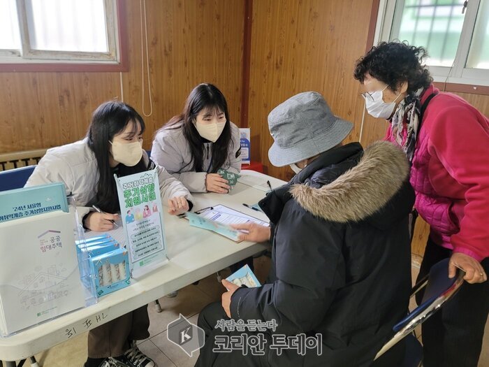 [코리안투데이] 개포1동 구룡마을 현장상담실(강남주거안심센터 주거상담소) 모습 © 최순덕 기자