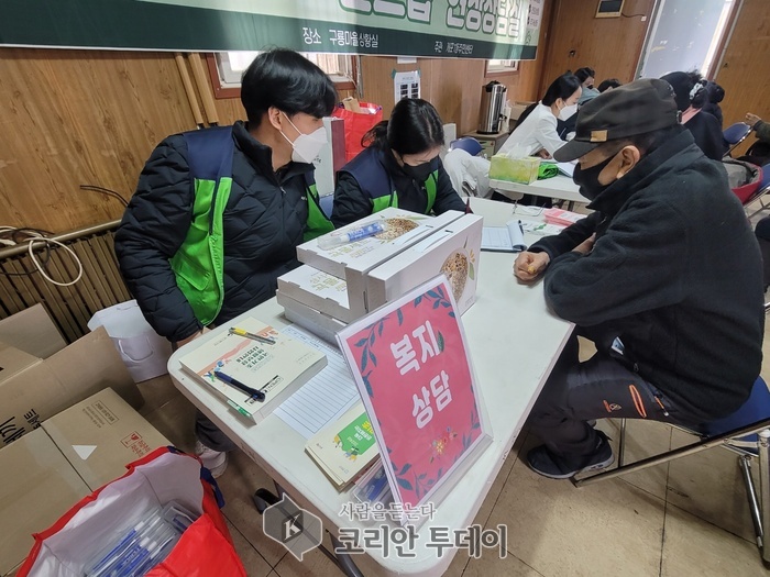 [코리안투데이] 개포1동 구룡마을 현장상담실(주민센터 복지상담) 모습 © 최순덕 기자