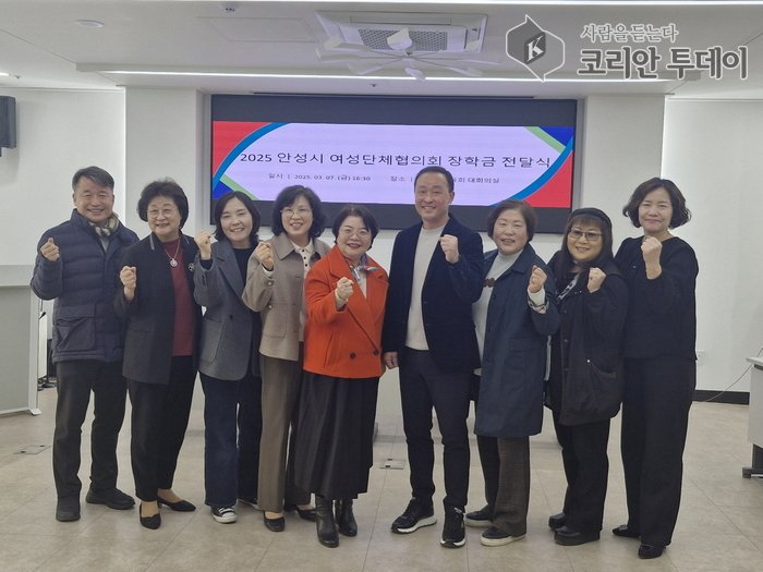 [코리안투데이] 스포츠 꿈나무 지원을 위한 장학금 전달 © 이명애 기자
