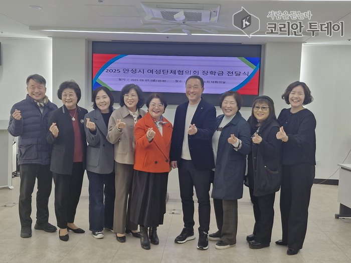 [코리안투데이] 스포츠 꿈나무 지원을 위한 장학금 전달 © 이명애 기자
