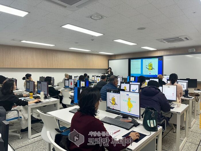 [코리안투데이] 시민 대상 수준별 맞춤형 무료 교육 운영, 매월 선착순 접수 © 이윤주 기자