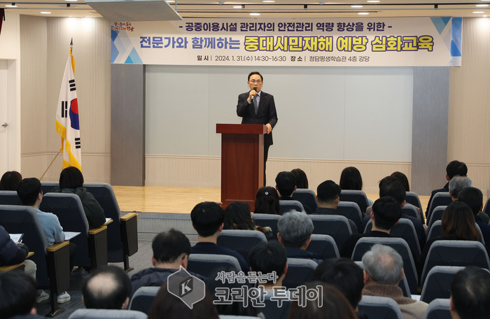 [코리안투데이] 중대시민재해 예방 심화교육 현장 모습 (강남구청 제공) © 최순덕 기자