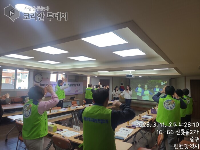 [코리안투데이] 치매 인식 개선 교육 © 김미희 기자
