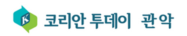서울대학교, 외국인 유학생 창업지원 프로그램 교육생 모집
