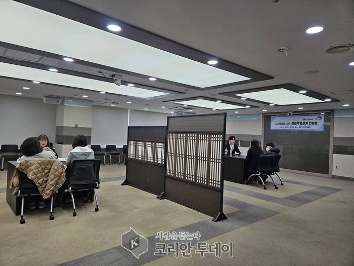 [코리안투데이] 1:1 진로컨설팅 진행모습 © 양정자 기자