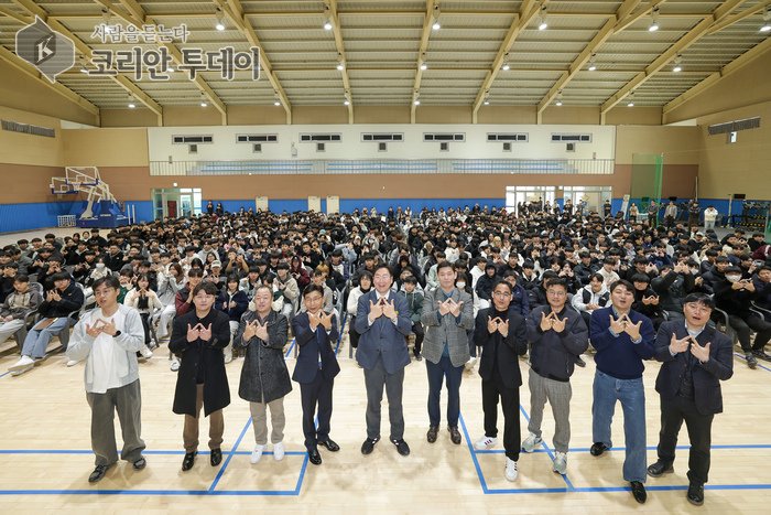 [코리안투데이] 원주시, 미래고에서 '찾아가는 특강' 개최 © 이선영 기자
