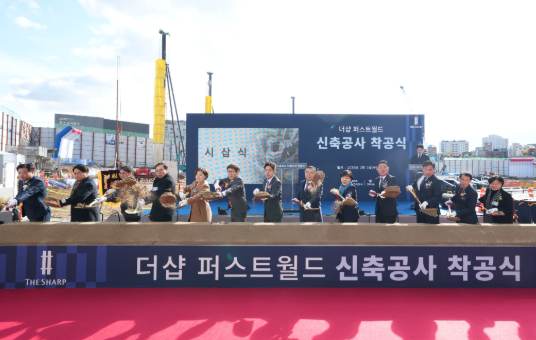 상봉터미널 일대 재개발 본격화