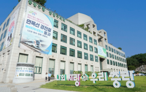 해빙기 대비 건설공사장 및 재난취약시설 안전점검 실시