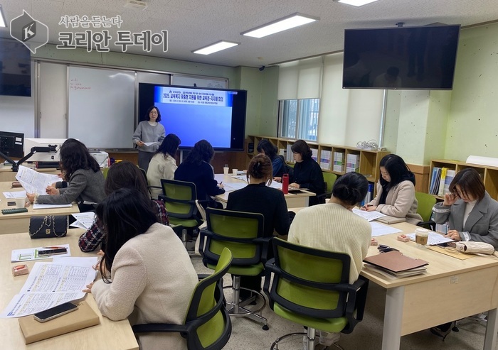 [코리안투데이] 교육복지우선지원사업 간담회 © 조상원 기자