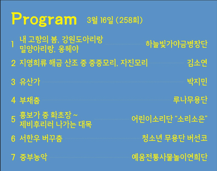 © 김현수 기자