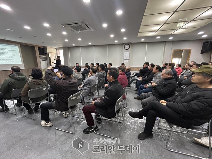 [코리안투데이] 장기미집행 도시계획시설 재정비 방안을 주민설명회를 통해 논의하였다. © 백창희 기자