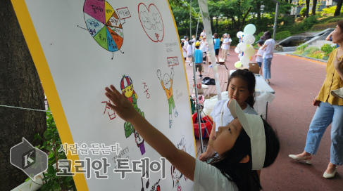[코리안투데이] 2025 찾아가는 아동권리교육’ 개최,송파구 © 지승주 기자