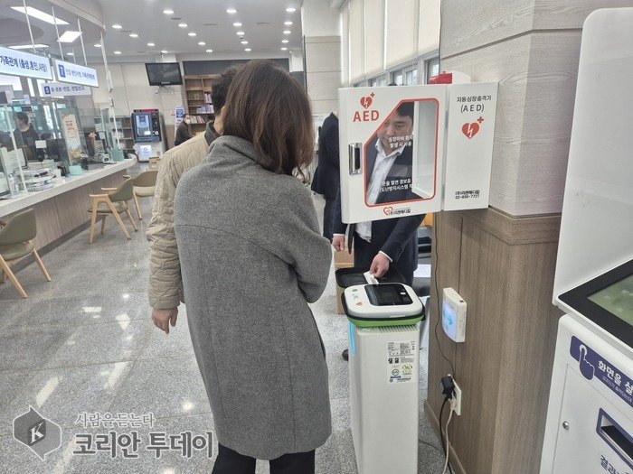 [코리안투데이] 부안군, 응급의료 대응 자동심장충격기 설치 © 조상원 기자