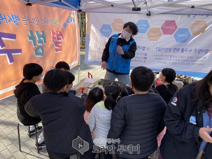 [코리안투데이] 별방구행사장면 © 이예진 기자