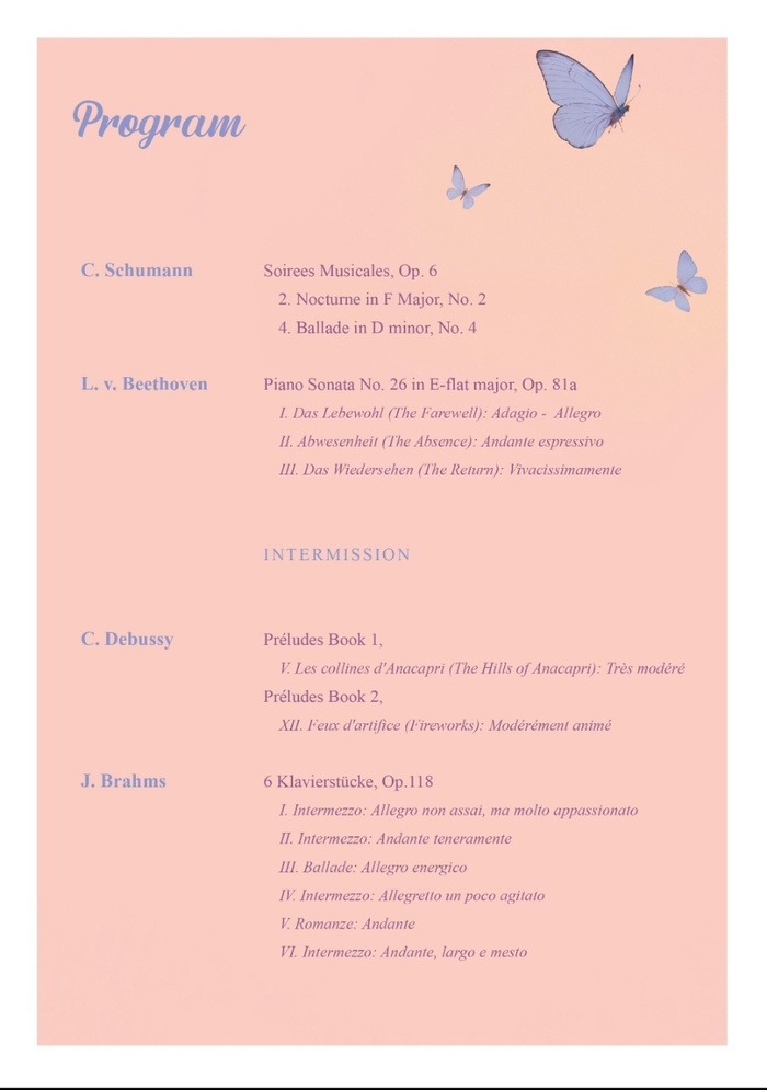 박선화 피아노 독주회, 제주에서 감동적인 선율로 관객 맞이