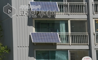 [코리안투데이] 미니태양광 © 김미희 기자