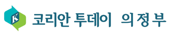 의정부시, 2025년 청소년 특별지원 대상자 모집