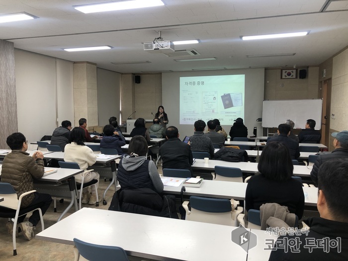 [코리안투데이] 세종시, 조경기능사 교육으로 정원문화 확산 박차 © 이윤주 기자