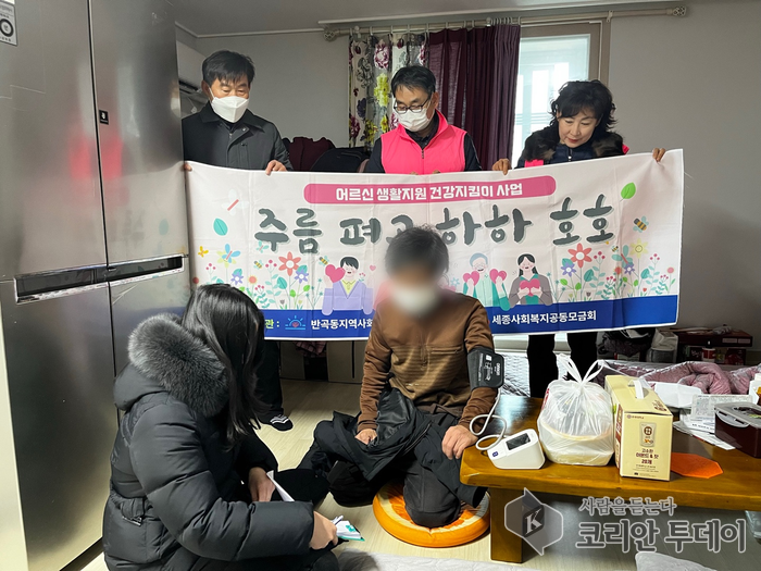 [코리안투데이] 반곡동, 건강 취약계층 어르신에 영양식·건강상담 지원 © 이윤주 기자