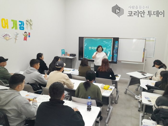 [코리안투데이] 바쁜 이주민을 위한 주말 맞춤형 4개 반 운영 © 이명애 기자