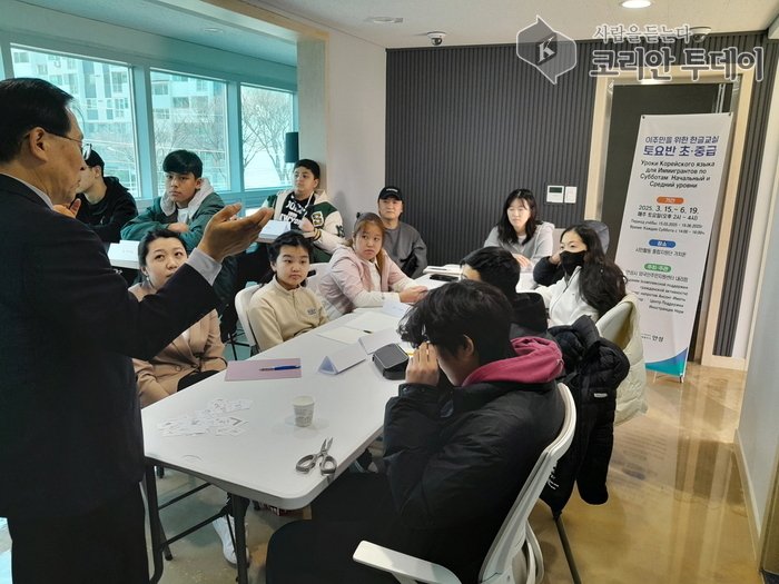 [코리안투데이] 바쁜 이주민을 위한 주말 맞춤형 4개 반 운영 © 이명애 기자