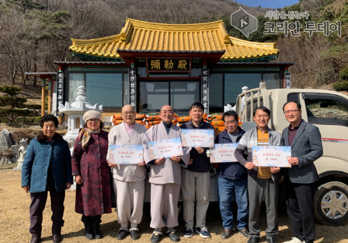 [코리안투데이] 학대피해아동 가정 지원 위한 따뜻한 나눔 실천 © 이명애 기자