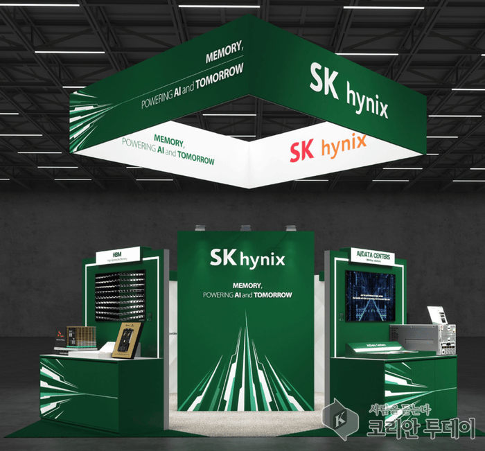 SK하이닉스, AI 메모리 혁신 주도…주가 상승 동력은?