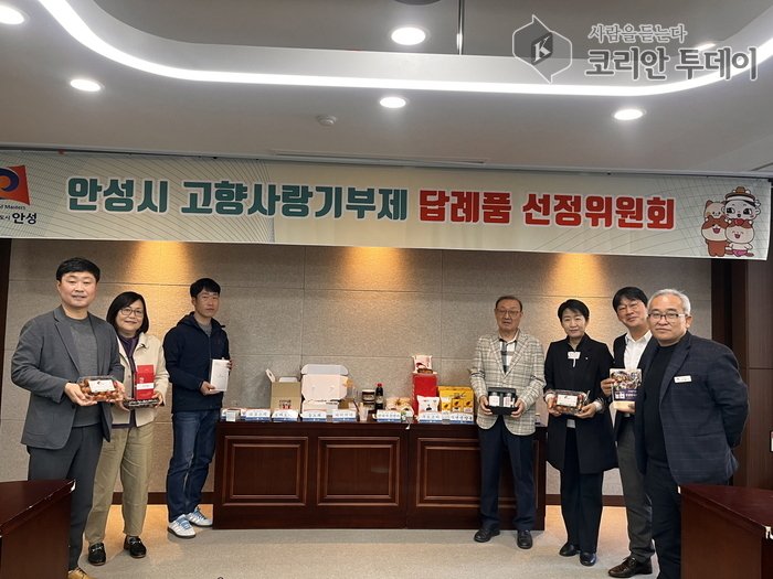 [코리안투데이] 지역 농가·기업과 협력, 답례품 다양화로 기부자 만족도 높인다 © 이명애 기자