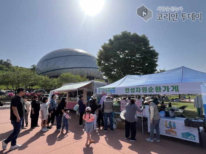 [코리안투데이] 안성시, 2025년 나눔의 녹색장터 첫 개장 © 이명애 기자