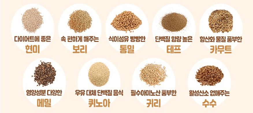 [마크로비오틱 2] 마크로비오틱 식재료 기초: 자연이 주는 건강한 에너지