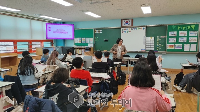 [코리안투데이] 성동 진로직업체험지원센터 초등학생 진로 학습검사 © 손현주 기자