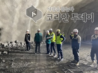 [코리안투데이] 안성시, 2025년 해빙기 대비 건설 현장 안전점검 실시 © 이명애 기자