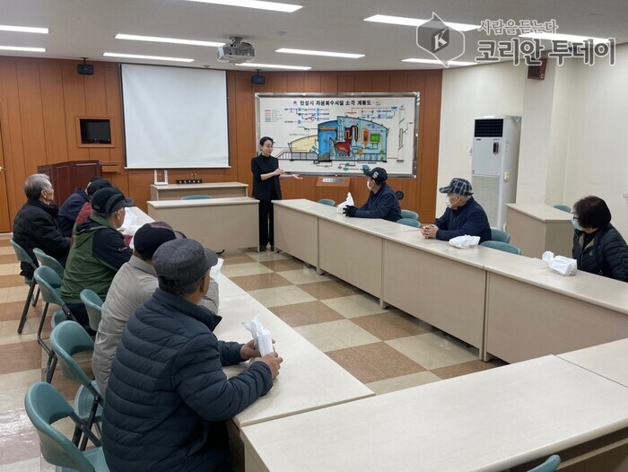 [코리안투데이] ESG 경영 실천, 주민과 함께하는 지속가능한 환경교육 추진 © 이명애 기자