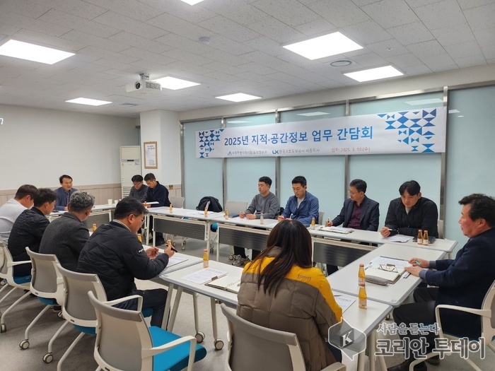 [코리안투데이] 세종시, 개별공시지가·개별주택가격 열람 및 의견 접수 © 이윤주 기자