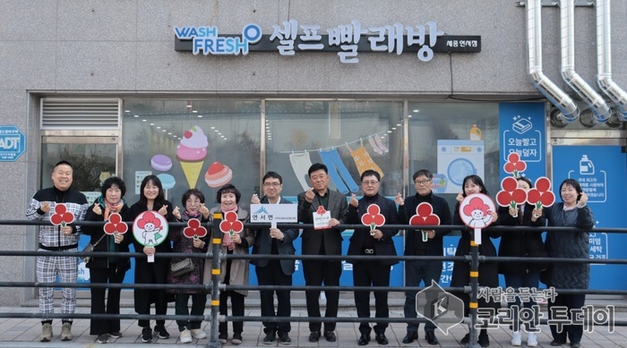 [코리안투데이] 워시프레쉬 빨래방 연서점, 착한가게 동참 © 이윤주 기자