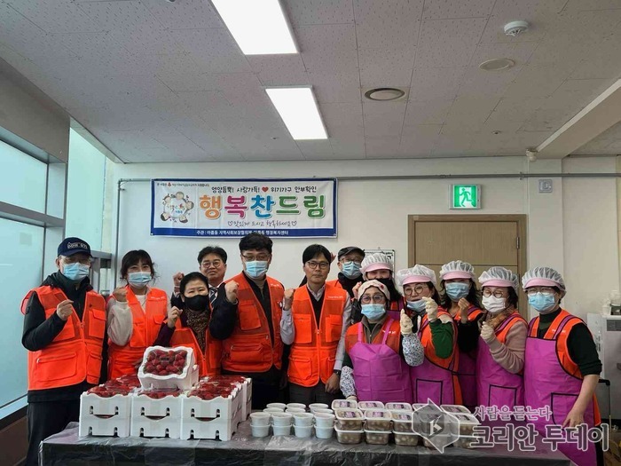 [코리안투데이] 아름동, 취약계층에 사랑 담은 밑반찬 전달 © 이윤주 기자