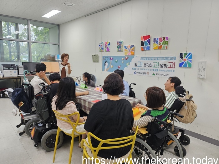 [코리안투데이] 장애인평생학습도시 2년 연속 선정, 교육사진 © 송정숙 기자