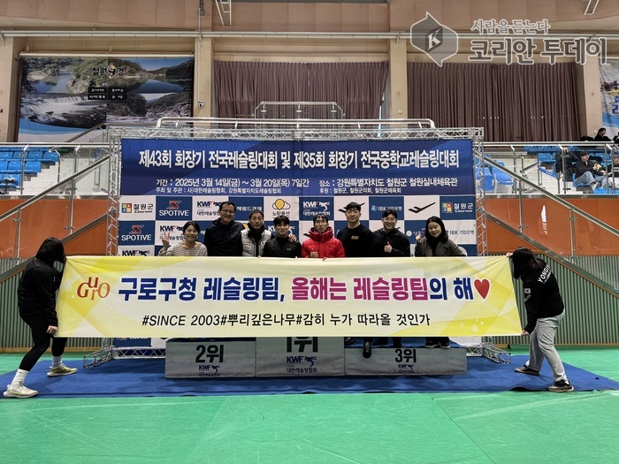 [코리안투데이] 사진 구로구 언론팀 제공 기념 촬영 © 박수진 기자