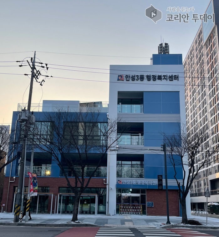 [코리안투데이] 안성3동 행정복지센터 신청사 이전, 3월 24일부터 업무 개시 © 이명애 기자