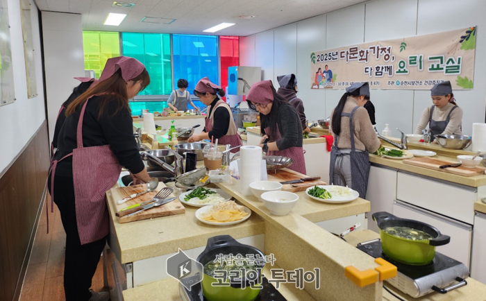 [코리안투데이] 다문화가정 위한 한국 요리 교실 운영…“함께해서 더 행복한 식생활”, 순천시 © 최낙숙 기자
