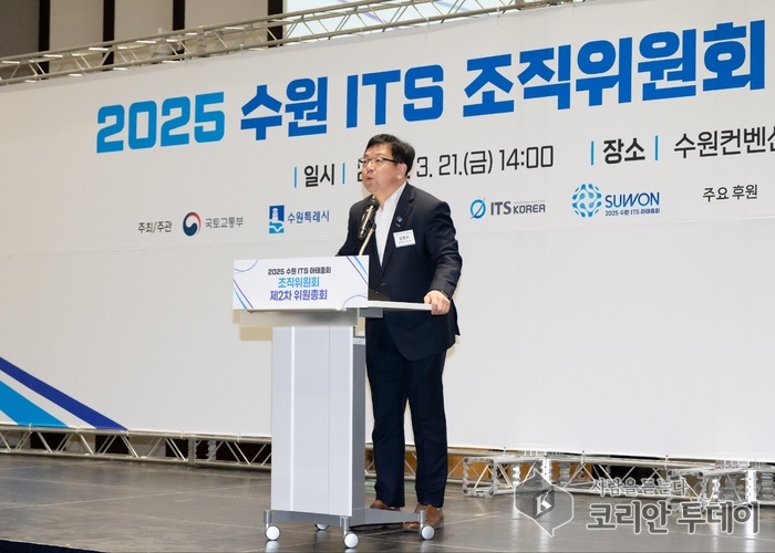 [코리안투데이] 수원시 저출생 대응사업발표 © 양숙희 기자