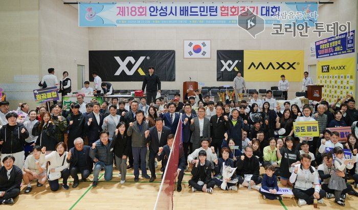 [코리안투데이] 600여 명 참가한 생활체육 대축제, BMW클럽 우승으로 마무리 © 이명애 기자