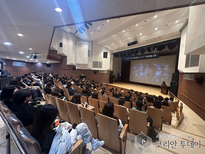 [코리안투데이] 공직자 대상 ‘챗지피티 업무활용 교육’ 성료… 스마트 행정 본격화, 고양시 © 지승주 기자