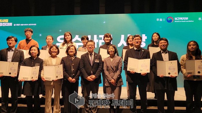 [코리안투데이] 재가암환자 대상 텃밭 가꾸기·건강상담 프로그램 호평… 만족도 90.9%, 고양시 © 지승주 기자