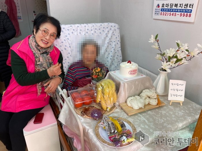 [코리안투데이] 인천중구 지역사회보장협의체 ‘찾아가는 어르신 생신 잔치' © 전병식 기자