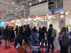 ‘K-뷰티 1번지’ 강남, 이탈리아 미용박람회서 807만 달러 수출 상담 성과