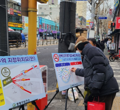 흡연 줄이고 건강 올리고