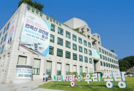 도시제조업 작업환경개선 지원사업 참여업체 모집