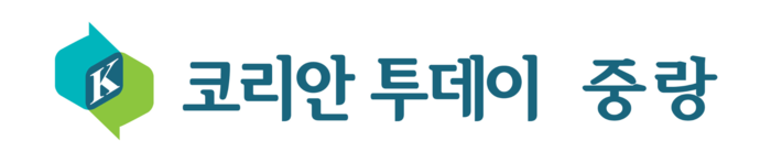 ‘2025년 안심집수리 융자지원사업’ 실시